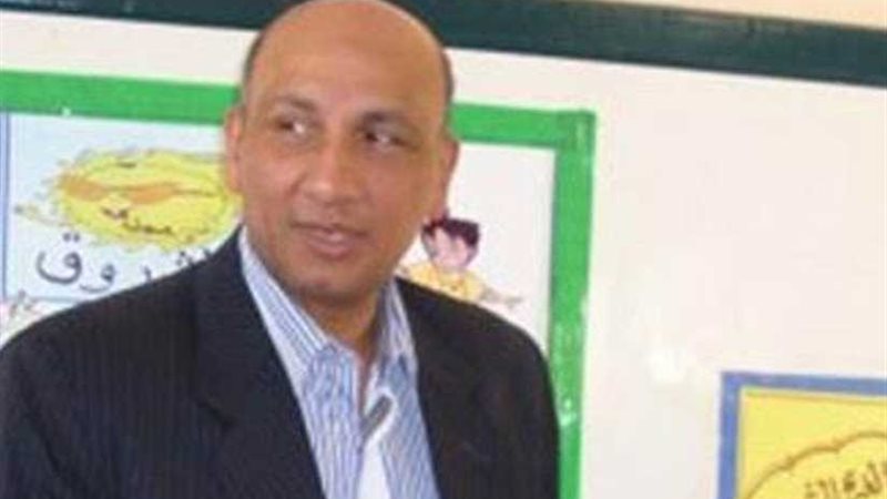 هيئة قناة السويس