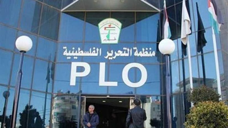 منظمة التحرير الفلسطينية