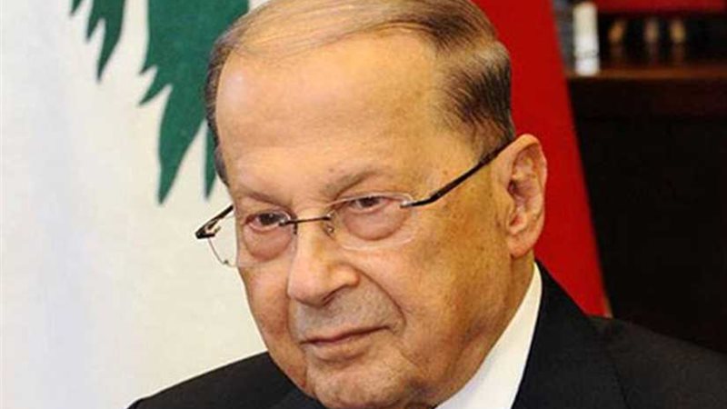 الرئيس اللبناني: