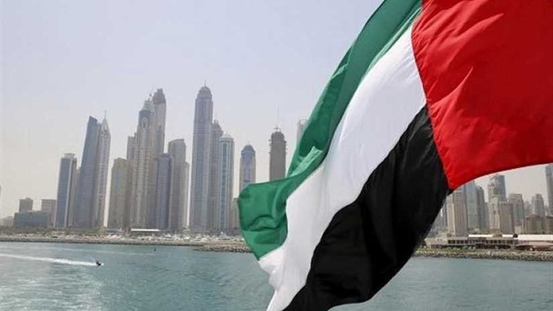 الإمارات وغينيا بيساو