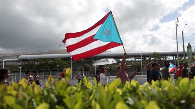 المحكمة العليا في