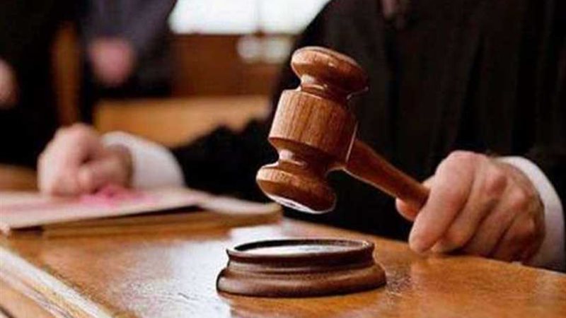 تأجيل محاكمة نائب