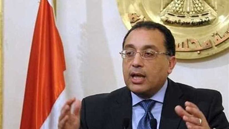 نشرة 24 .. الوزراء