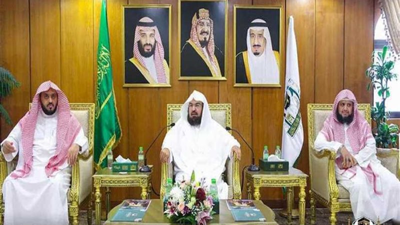 بالصور ...وزارة الحج