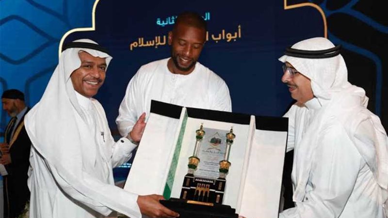 تحت شعار الإسلام