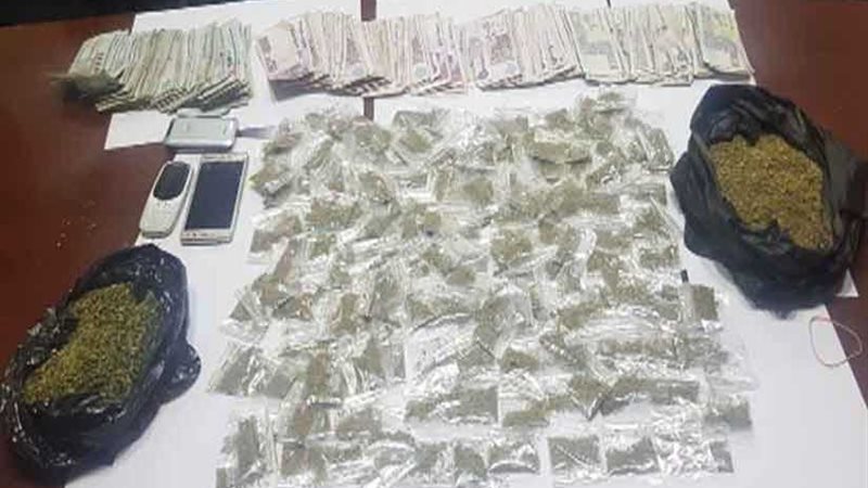 ضبط سيدة بحوزتها