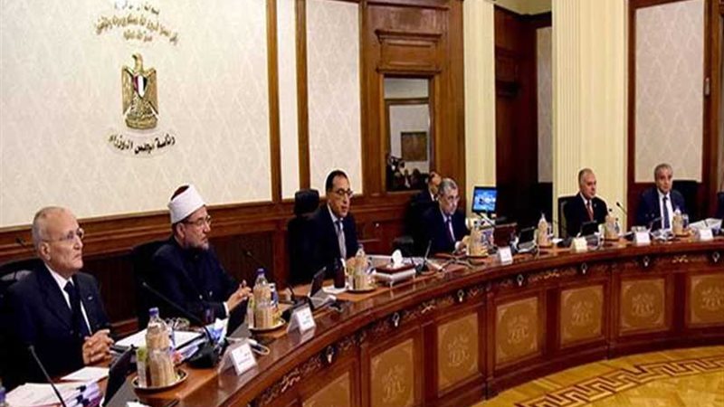 الوزراء يوافق على