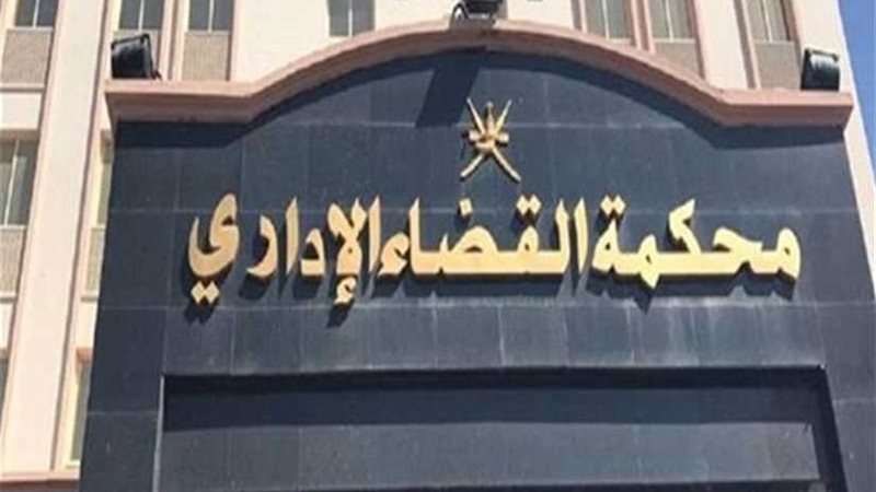 مفوضي الدولة: سيارات