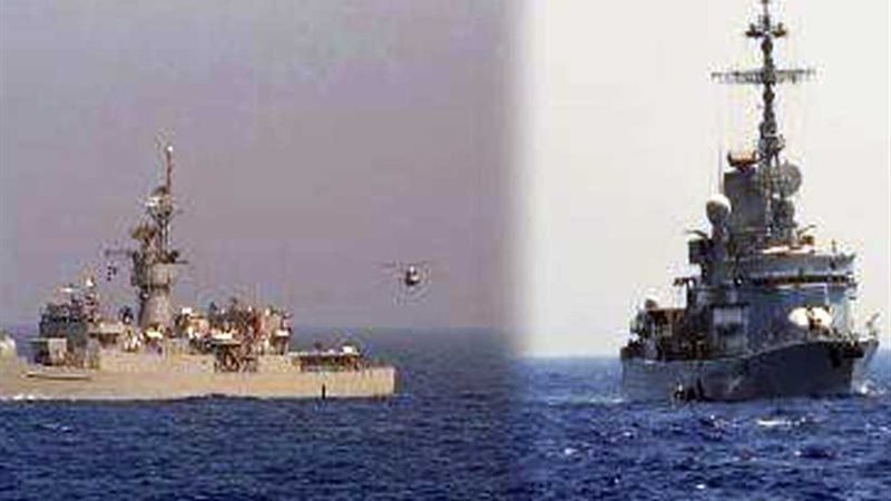 القوات البحرية المصرية