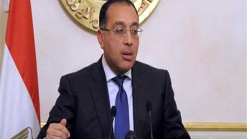 مدبولي: العنف لا