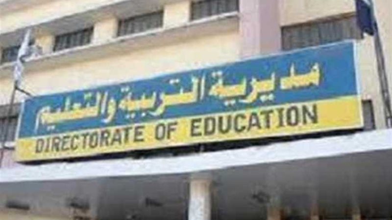 تعليم القليوبية تستعد