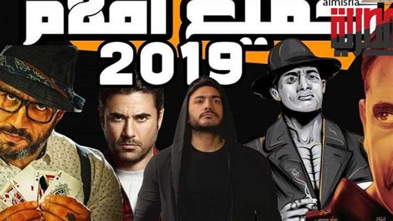 كعكة أفلام عيد الأضحي