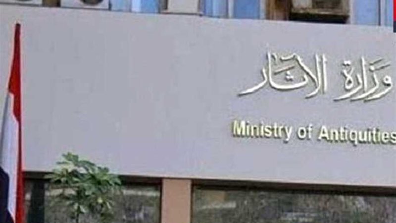 المقاولين العرب تنجح