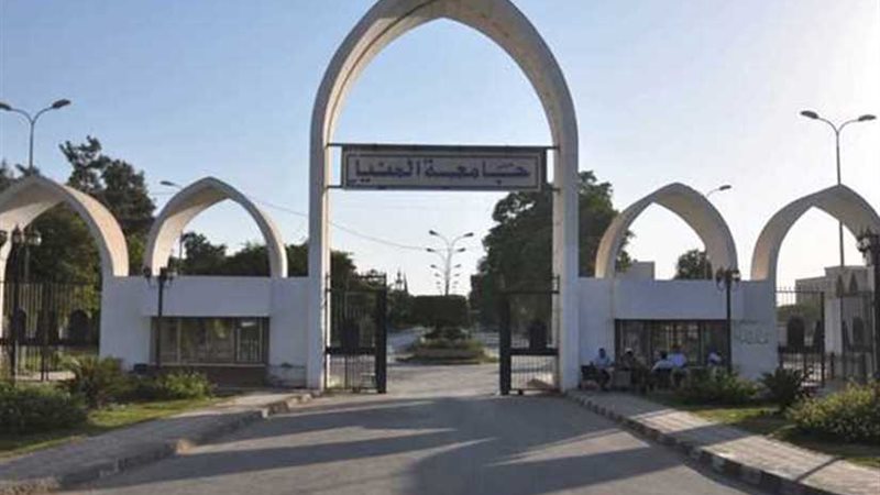 فتح باب التقدم لبرامج