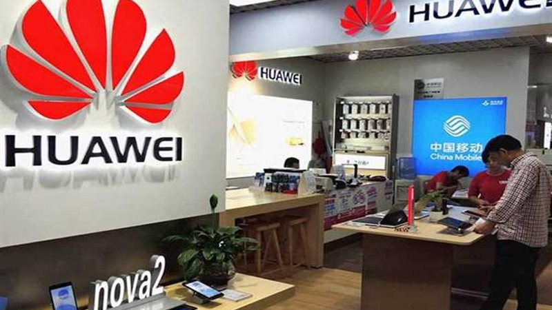 (هواوي) تكشف رسميا