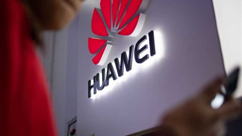 هواوي تعلن تطويرها