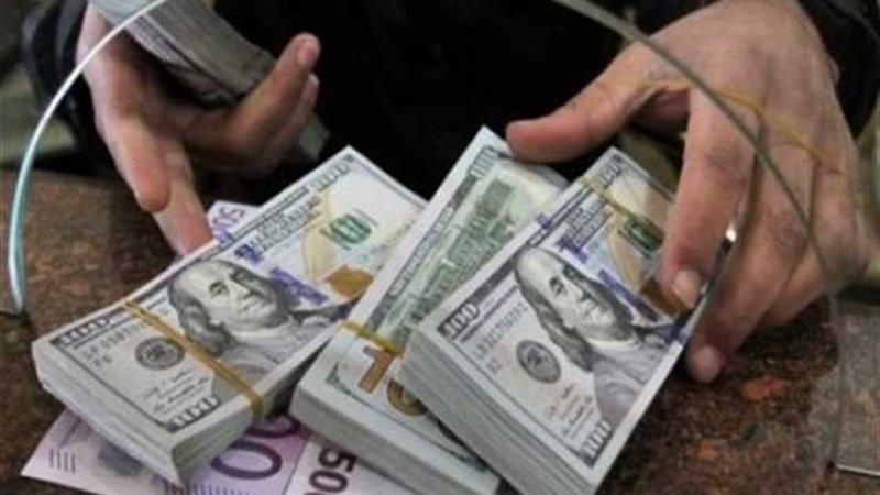 تعرف على سعر الدولار