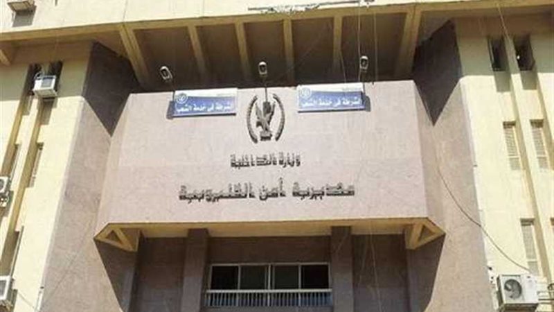 فني يطعن سائقا بسبب