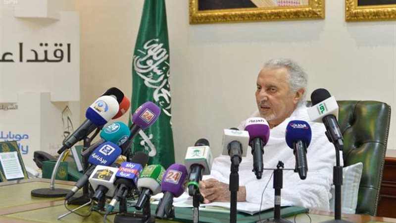 أمير مكة المكرمة