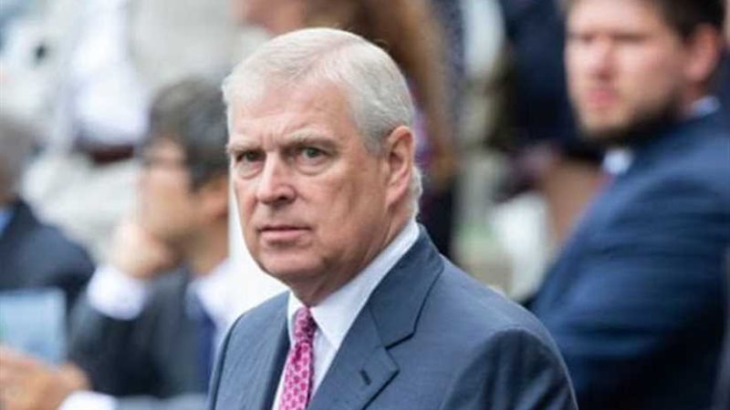 الاستغلال الجنسي