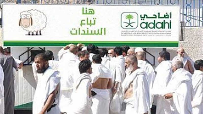 490 ريالاً قيمة سندات