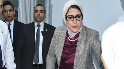 غدًا.. وزيرة الصحة تتفقد مستشفيات ووحدات وإسعاف مطروح والإسكندرية