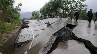 زلزال بقوة 1ر4 درجة يضرب جنوب غربي الصين