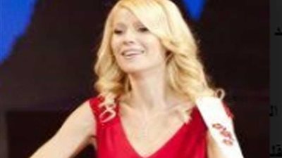 دراسة طبية حديثة تحذر من تبخير 