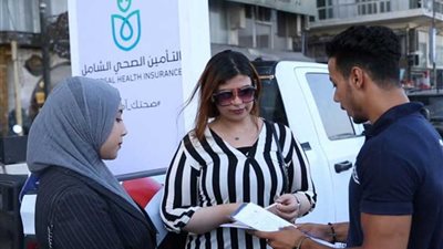 حملات لتوعية مواطني بورسعيد بمنظومة التأمين الصحي الشامل