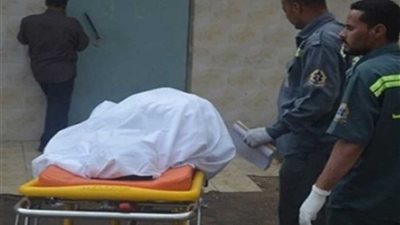 فحص بلاغات المتغيبين لكشف هوية نصف جثة سيدة المريوطية