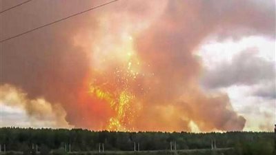 كارثة نووية