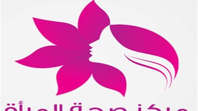 القاهرة تستضيف المؤتمر العربي الأول لصحة المرأة الشهر المقبل