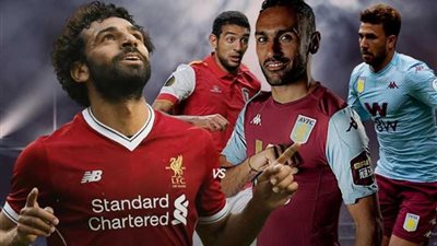 ثنائية صلاح و