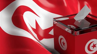 الانتخابات التونسية