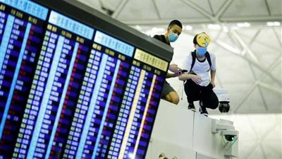 هونج كونج تندد بـ