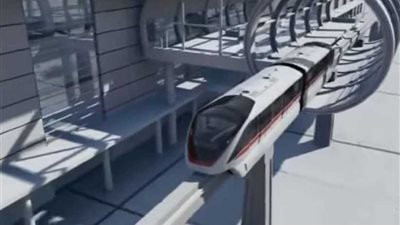 شاهد.. الظهور الأول لتصميم 