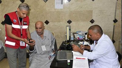 الصحة: عيادات البعثة الطبية للحج تستأنف عملها 