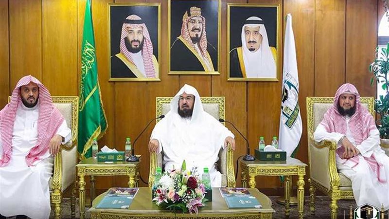 السديس: نجاح ترجمة