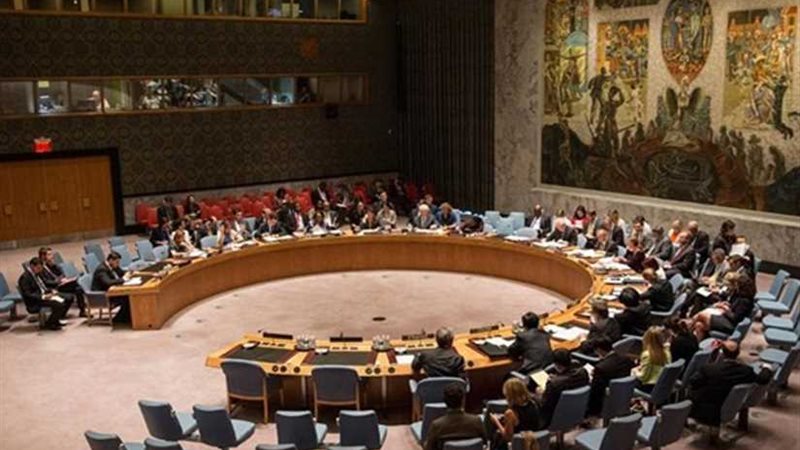مجلس الأمن يعقد جلسة