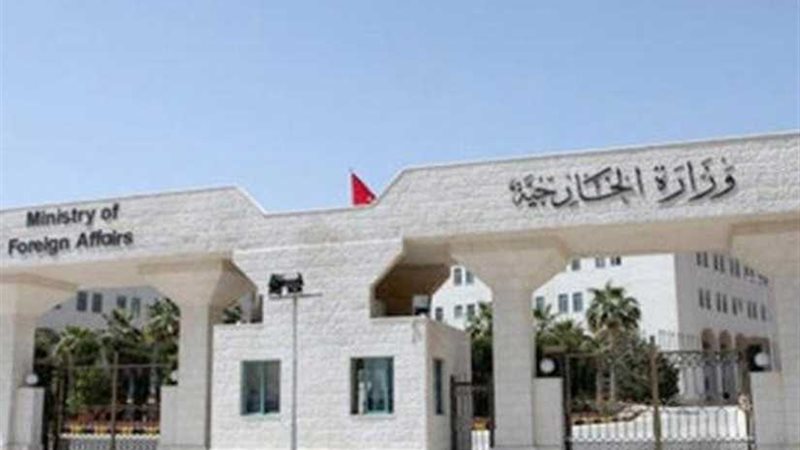 الأردن تعرب عن قلقها