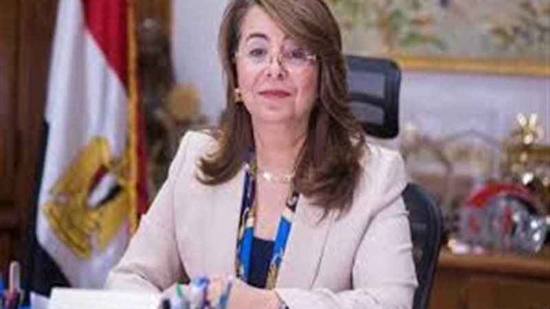 غادة والى: الخط الساخن