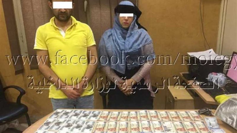 ضبط شخصين لقيامهما