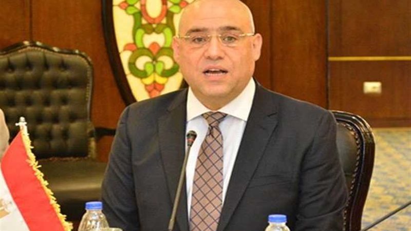 وزير الإسكان: جار