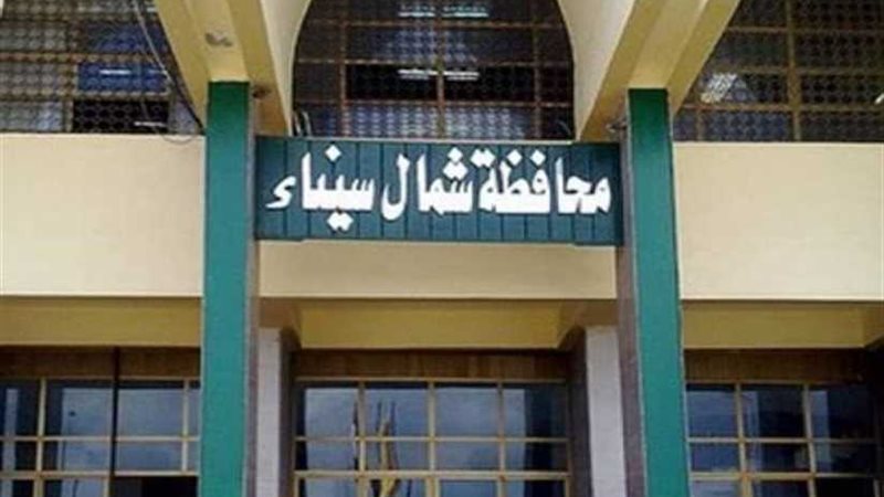 انطلاق مبادرة  عيدنا