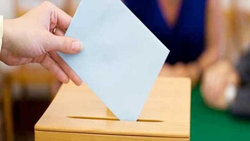 فوز جياماتي في الانتخابات