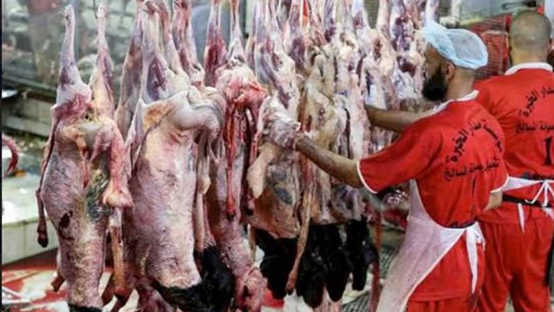 السعودية: ذبح نصف