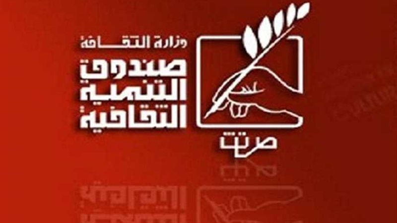 ننشر الأجندة الأسبوعية