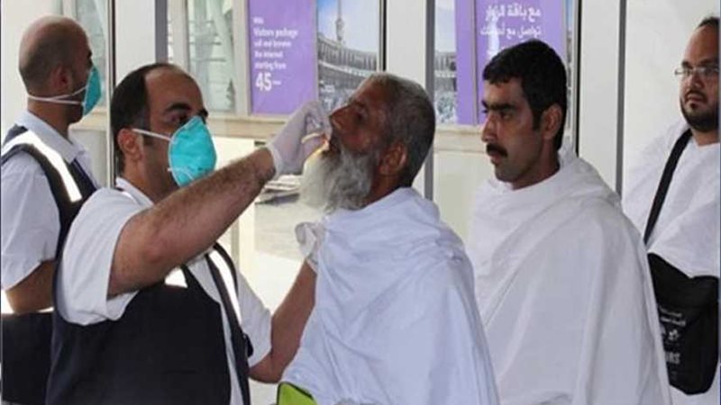 الصحة: البعثة الطبية