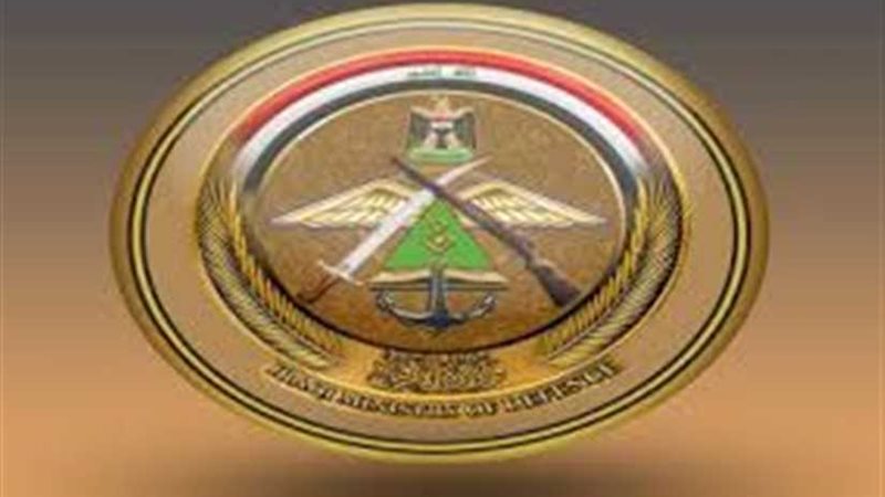 الدفاع العراقية تعلن