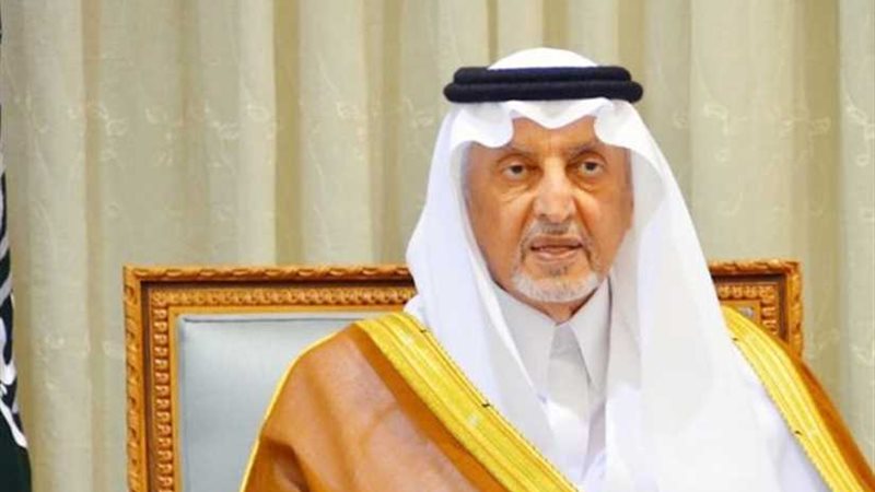 أمير مكة المكرمة